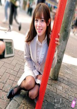 230ORECO-661 รุยสะซัง