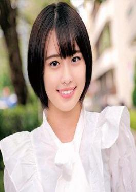 230ORECO-682 ความรัก