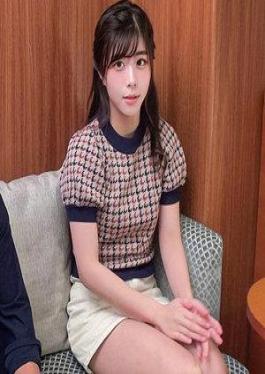 โมเสก 230ORECO-714 ยูอิโนะจัง