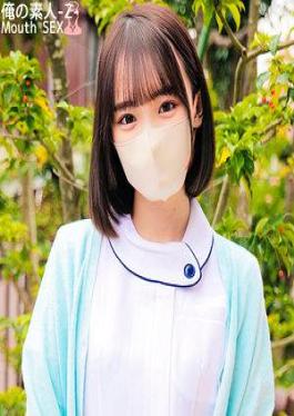 230ORECO-730 คุณ/นางสาวโมโม