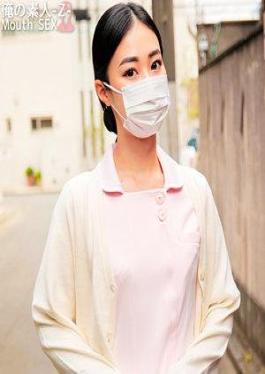 230ORECO-732 คุณ/นางสาวมินา