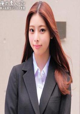 Mosaic 230ORECZ-056 มิองซัง