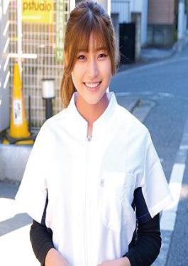 โมเสก 230ORECZ-150 ยูอิ