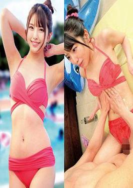 โมเสก 230ORECZ-170 ชิโอริน