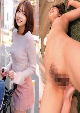 คำบรรยายภาษาอังกฤษ 230ORECZ-190 คุณ/นางสาว ฮารุ