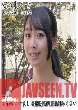 OREH-006 ยูอิ