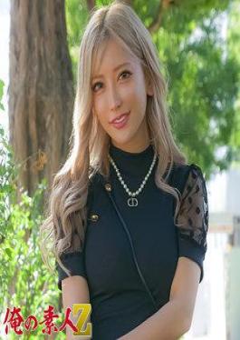 Mosaic 230OREH-036 Aika (อายุ 32 ปี)