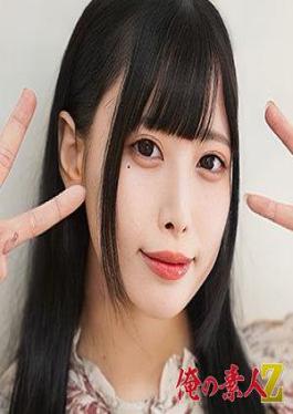 230OREH-039 มิคุรุจัง