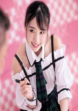 230OREMO-059 ฮิคารุชิน
