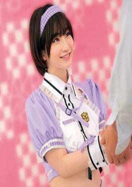 230OREMO-061 รันตัน