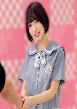 230OREMO-062 ยุ้ยปี้