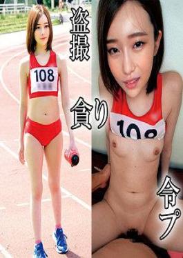 230OREMO-131 ชมรมกรีฑา A131