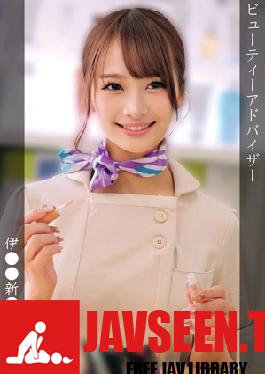 โมเสก 230OREMO-379 A