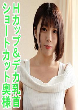 OREV-018 อามู