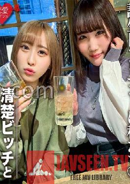 OREV-025 ยอดไม้