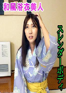 OREV-028 อายากะ