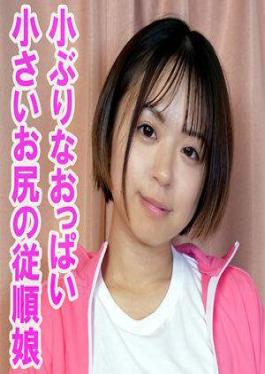 230OREV-079 ฮารุ(18)