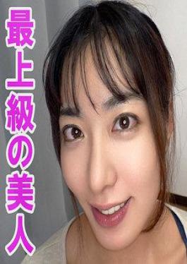 230OREV-084 คานะ(27)