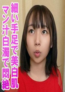 230OREV-085 มายุ (27)