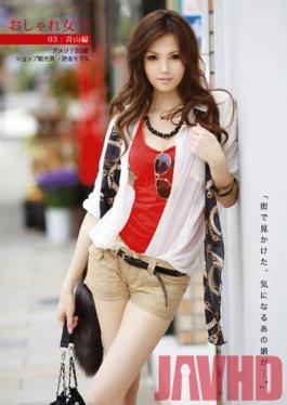 OSR-003 สตูดิโอเพรสทีจสาวมีสไตล์ 03