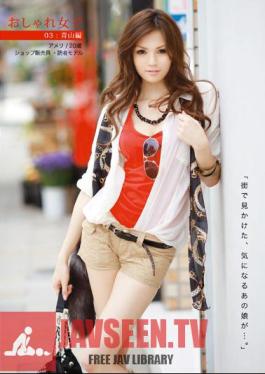 OSR-003 แฟชั่นสำหรับผู้หญิง (ไม่เซ็นเซอร์) 03