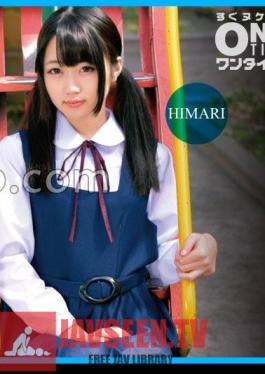 Mosaic 393OTIM-364 การมีเพศสัมพันธ์กับสาวเครื่องแบบที่น่าจดจำ ฮิมาริ