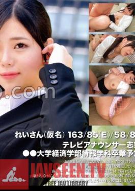 393OTIM-381 แฟ้มหางาน เรย์ซัง (นามสมมติ)
