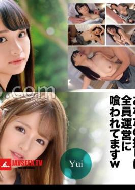 393OTIM-528 มีเพศสัมพันธ์กับไอดอลที่น่าจดจำจนคุณคลั่ง
