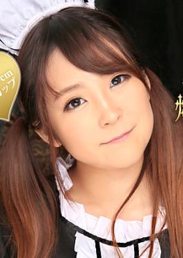 1P-031224-001 มาโฮโรจัง! สาวใช้โลลิอกโต!