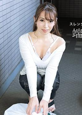 1P-110923-001 เพื่อนบ้านไม่ใส่บราในตอนเช้า: มิซึกิ เรนะ