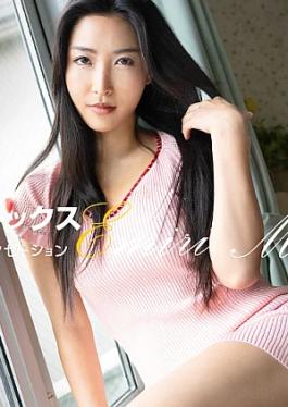 1P-121623-001 ผู้เชี่ยวชาญด้านความงามชาย: เอมิริ โมโมตะ