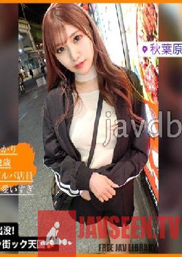PAK-014 JAV Video