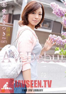 PAMP-006 สตูดิโอ Takara Eizo บุคคลธรรมดา 6 Satsuki Aihara