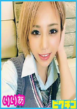 PCHN-016 ลิเลียจัง