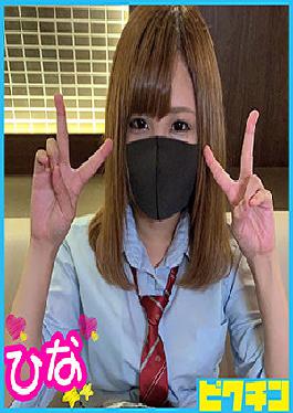 PCHN-024 ฮินะจัง