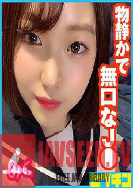 PCHN-045 โมโมะจัง