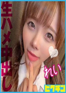 727PCHN-098 ครีมพายสองครั้งสำหรับสาวน้อยน่ารักแสนสวยที่ชอบเซ็กส์แบบดิบๆ!