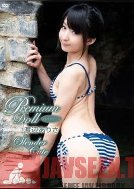 PDOL-007 อาริสะ วาตานาเบะ – ตุ๊กตาพรีเมียม