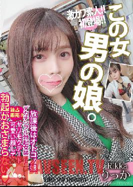 PETS-017 JAV Video