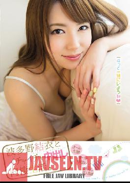 PGD-703 สตูดิโอ พรีเมี่ยม Lovey-Dovey Creampie ชีวิตกับ Yui Hatano