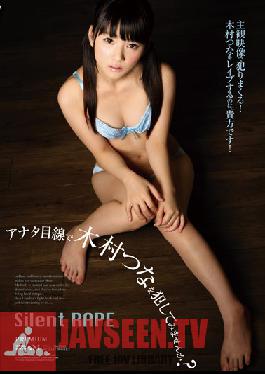 PJD-092 Studio PREMIUM อยู่ในระดับของคุณ Tsuna Kimura ให้ฉันละเมิดคุณ