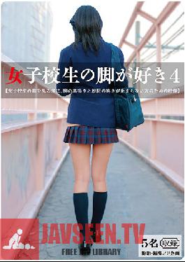 PK-020 Studio OFFICE K’S ฉันชอบขานักเรียน 4