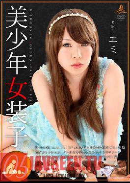 PPIN-007 สตูดิโอ ปาปิยอง/ มูโซโซกุ วัยรุ่น โจโซโกะ 05
