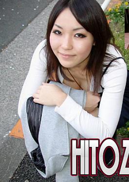 PPPD-359 JAV Video