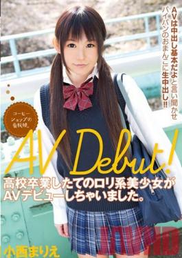 T28-321 Studio TMA Coffee Shop Cutie Marie Konishi เปิดตัวหนังโป๊สุดร้อนแรงของเธอ