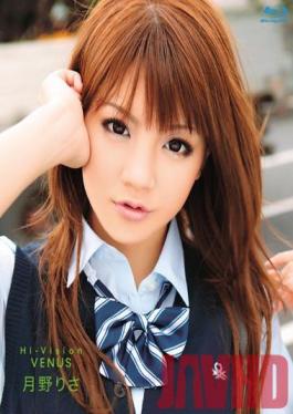 HITMA-26 Studio TMA ไฮวิชั่นวีนัส Risa Tsukino
