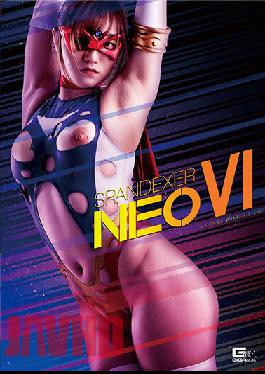 GHNU77 Spandexer Neo 6 Cosmo Angel และของที่ระลึกแห่งความลามก