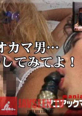 FC2PPV-4404422 นักศึกษาสาวหัวรั้นผู้หวงแหนอาณาเขตของตนเอง!