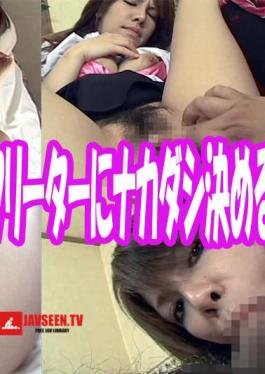FC2PPV-4694149 มานาคา – มานาคา 21