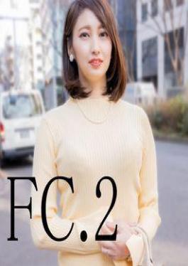 FC2PPV-4751211 สาวธรรมดาคนนี้มีแฟนแล้ว แต่เซ็กซี่อย่างเหลือเชื่อ…